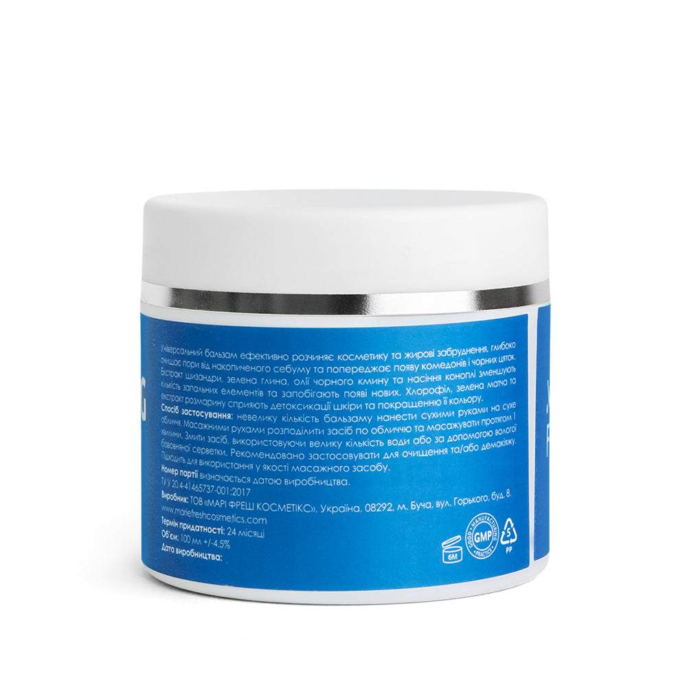 Marie Fresh Cleansing Balm for all skin types