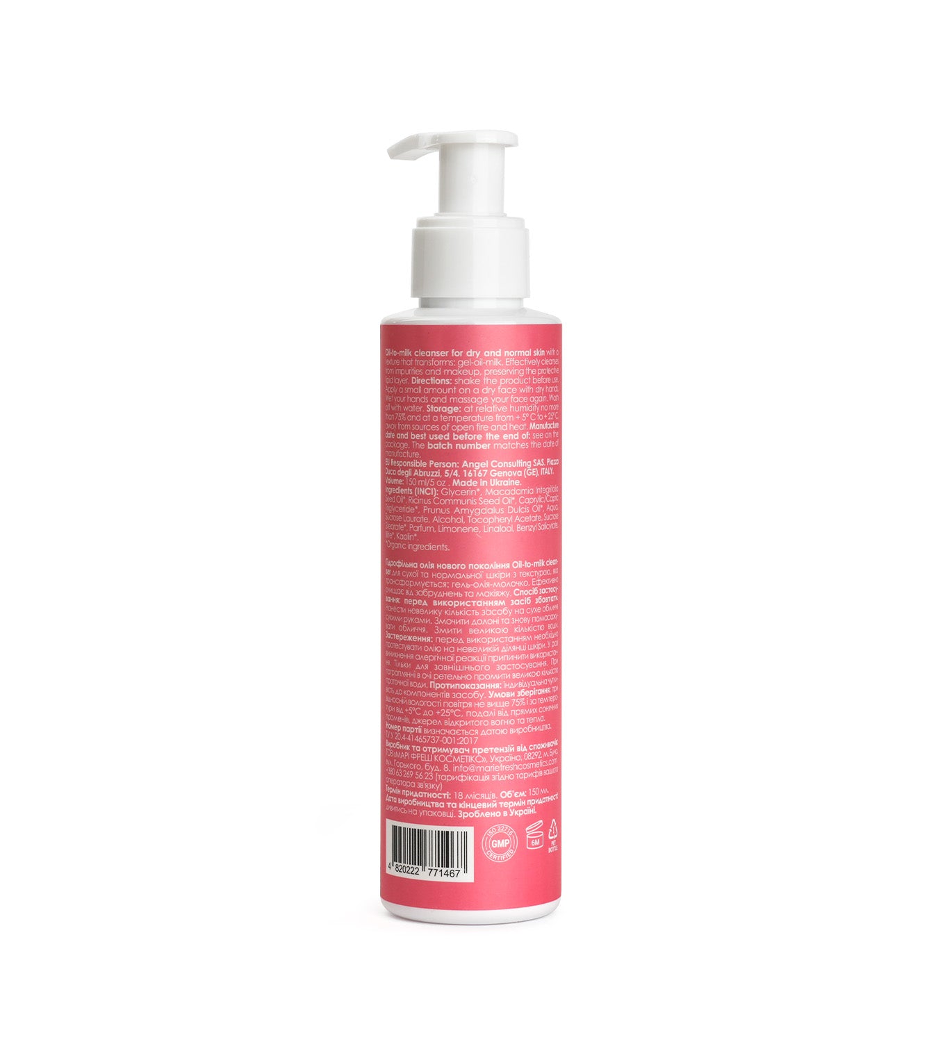 Marie Fresh Hydrophilic Oil-to-Milk Cleanser for dry and normal skin