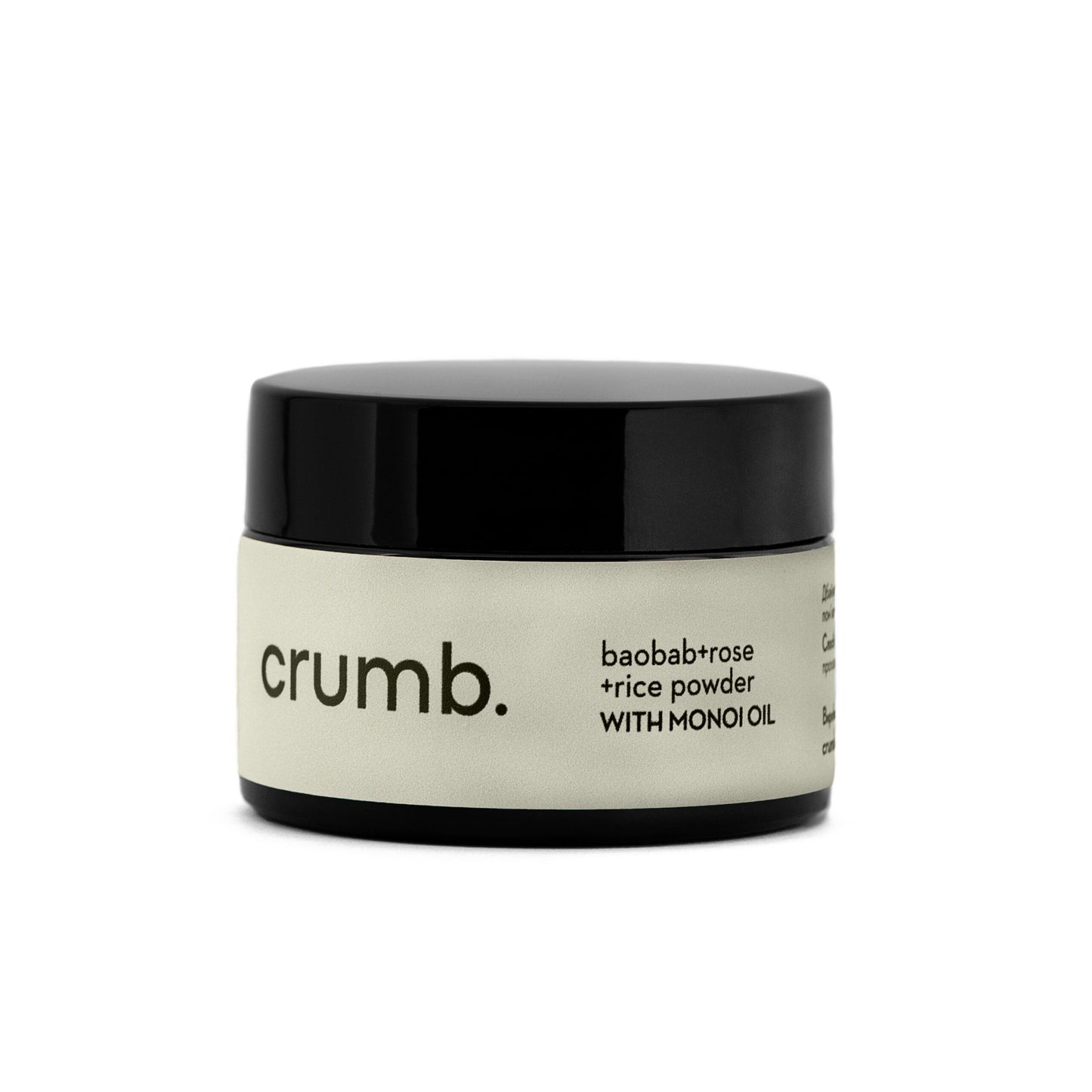 Crumb Scrub on powders of rice, baobab, rose with monoi oil